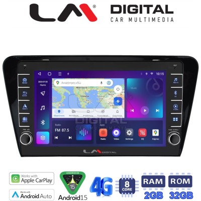LM Digital - LM ZG8279 GPS Οθόνη OEM Multimedia Αυτοκινήτου για SKODA OCTAVIA 7 2013 2020 (CarPlay/AndroidAuto/BT/GPS/WIFI/GPRS)