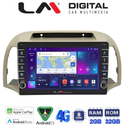 LM Digital - LM ZG8300 GPS Οθόνη OEM Multimedia Αυτοκινήτου για NISSAN MICRA 20022007 (CarPlay/AndroidAuto/BT/GPS/WIFI/GPRS)