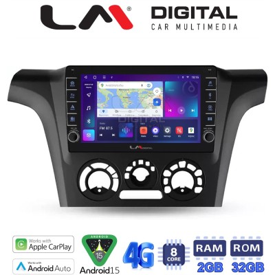 LM Digital - LM ZG8302 GPS Οθόνη OEM Multimedia Αυτοκινήτου για MITSUBISHI OUTLANDER 2001 2006 (CarPlay/AndroidAuto/BT/GPS/WIFI