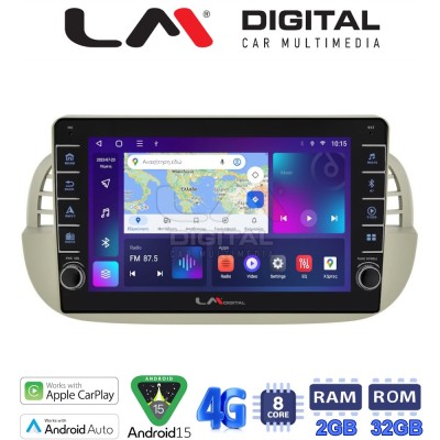LM Digital - LM ZG8315 GPS Οθόνη OEM Multimedia Αυτοκινήτου για Fiat 500 2007 2016 (CarPlay/AndroidAuto/BT/GPS/WIFI/GPRS)