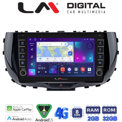 LM Digital - LM ZG8322 GPS Οθόνη OEM Multimedia Αυτοκινήτου για Kia Soul 2019 (CarPlay/AndroidAuto/BT/GPS/WIFI/GPRS)