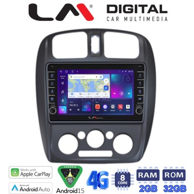 LM Digital - LM ZG8325 GPS Οθόνη OEM Multimedia Αυτοκινήτου για MAZDA 323 19992004 (CarPlay/AndroidAuto/BT/GPS/WIFI/GPRS)