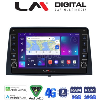 LM Digital - LM ZG8330 GPS Οθόνη OEM Multimedia Αυτοκινήτου για CITROEN BERLINGO - PEUGEOT PARTNER 2019 (CarPlay/AndroidAuto/BT/