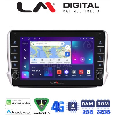 LM Digital - LM ZG8374 GPS Οθόνη OEM Multimedia Αυτοκινήτου για PEUGEOT 208-2008 2012 (CarPlay/AndroidAuto/BT/GPS/WIFI/GPRS)