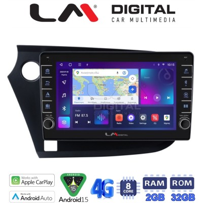 LM Digital - LM ZG8381 GPS Οθόνη OEM Multimedia Αυτοκινήτου για HONDA INSIGHT 20092014 (CarPlay/AndroidAuto/BT/GPS/WIFI/GPRS)
