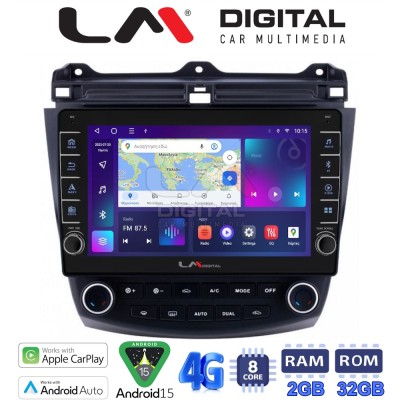 LM Digital - LM ZG8382 GPS Οθόνη OEM Multimedia Αυτοκινήτου για HONDA ACCORD 20022008 (CarPlay/AndroidAuto/BT/GPS/WIFI/GPRS)