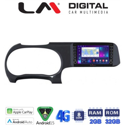 LM Digital - LM ZG8388 GPS Οθόνη OEM Multimedia Αυτοκινήτου για HYUNDAI i10 2020 (CarPlay/AndroidAuto/BT/GPS/WIFI/GPRS)