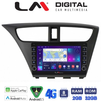 LM Digital - LM ZG8389 GPS Οθόνη OEM Multimedia Αυτοκινήτου για Honda Civic 2012 2016 (CarPlay/AndroidAuto/BT/GPS/WIFI/GPRS)