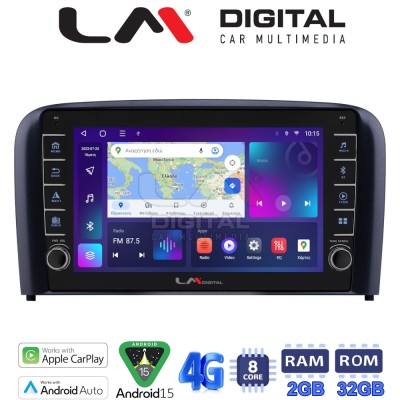 LM Digital - LM ZG8393 GPS Οθόνη OEM Multimedia Αυτοκινήτου για Volvo S80 2004 2006 (CarPlay/AndroidAuto/BT/GPS/WIFI/GPRS)