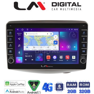 LM Digital - LM ZG8402 GPS Οθόνη OEM Multimedia Αυτοκινήτου για Toyota Yaris 1999 2004 (CarPlay/AndroidAuto/BT/GPS/WIFI/GPRS)