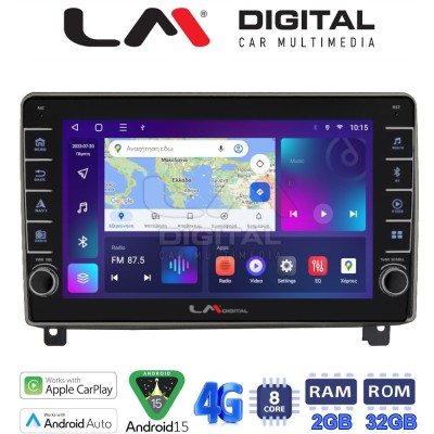 LM Digital - LM ZG8404 GPS Οθόνη OEM Multimedia Αυτοκινήτου για PEUGEOT 407 2004 2011 (CarPlay/AndroidAuto/BT/GPS/WIFI/GPRS)
