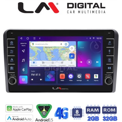 LM Digital - LM ZG8407 GPS Οθόνη OEM Multimedia Αυτοκινήτου για ΗΥ Η1 2006 (CarPlay/AndroidAuto/BT/GPS/WIFI/GPRS)