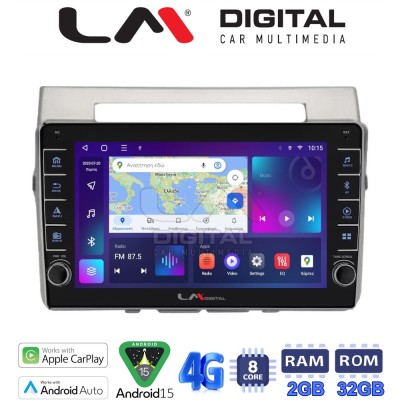 LM Digital - LM ZG8417 GPS Οθόνη OEM Multimedia Αυτοκινήτου για Toyota Corolla Verso 2004 2009 (CarPlay/AndroidAuto/BT/GPS/WIFI