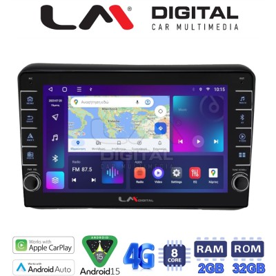 LM Digital - LM ZG8421 GPS Οθόνη OEM Multimedia Αυτοκινήτου για HONDA HRV 2015 (CarPlay/AndroidAuto/BT/GPS/WIFI/GPRS)