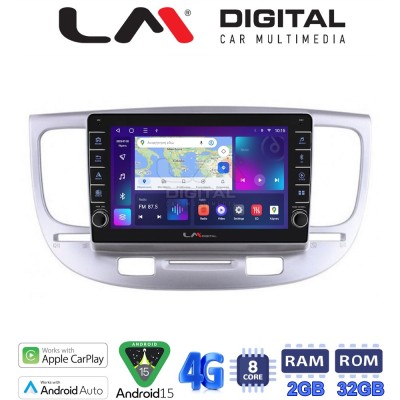 LM Digital - LM ZG8423 GPS Οθόνη OEM Multimedia Αυτοκινήτου για KIA RIO 20052011 (CarPlay/AndroidAuto/BT/GPS/WIFI/GPRS)