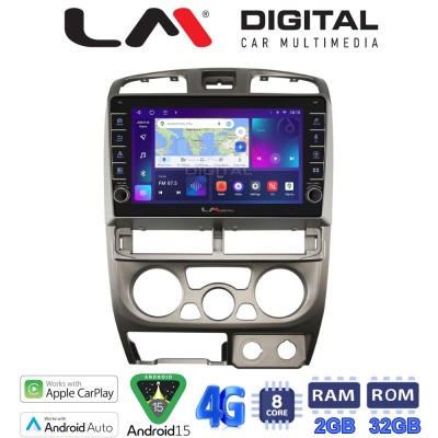 LM Digital - LM ZG8426 GPS Οθόνη OEM Multimedia Αυτοκινήτου για Isuzu D-Max 2002 2007 (CarPlay/AndroidAuto/BT/GPS/WIFI/GPRS)