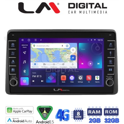 LM Digital - LM ZG8434 GPS Οθόνη OEM Multimedia Αυτοκινήτου για DACIA DUSTER 2019 (CarPlay/AndroidAuto/BT/GPS/WIFI/GPRS)