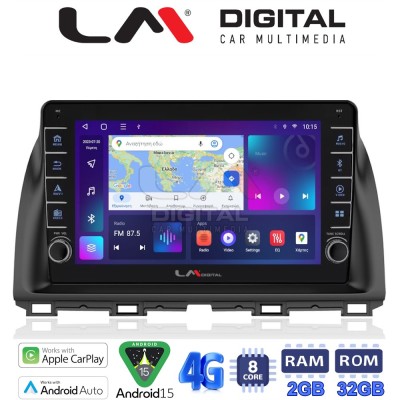 LM Digital - LM ZG8438 GPS Οθόνη OEM Multimedia Αυτοκινήτου για MAZDA CX5 20132017 (CarPlay/AndroidAuto/BT/GPS/WIFI/GPRS)