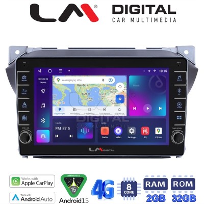 LM Digital - LM ZG8449 GPS Οθόνη OEM Multimedia Αυτοκινήτου για Suzuki Alto 20092016 (CarPlay/AndroidAuto/BT/GPS/WIFI/GPRS)