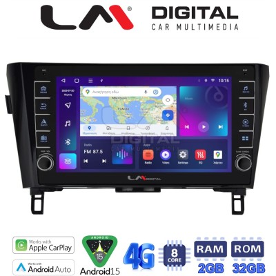 LM Digital - LM ZG8473 GPS Οθόνη OEM Multimedia Αυτοκινήτου για NISSAN QASHQAI & XTRAIL 2014 (CarPlay/AndroidAuto/BT/GPS/WIFI/GP