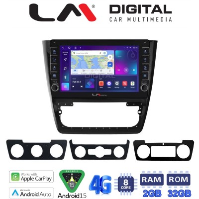 LM Digital - LM ZG8482 GPS Οθόνη OEM Multimedia Αυτοκινήτου για SKODA YETI 2014 (CarPlay/AndroidAuto/BT/GPS/WIFI/GPRS)