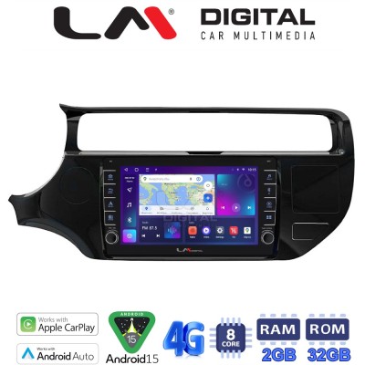 LM Digital - LM ZG8504 GPS Οθόνη OEM Multimedia Αυτοκινήτου για KIA RIO 2015 2017 (CarPlay/AndroidAuto/BT/GPS/WIFI/GPRS)