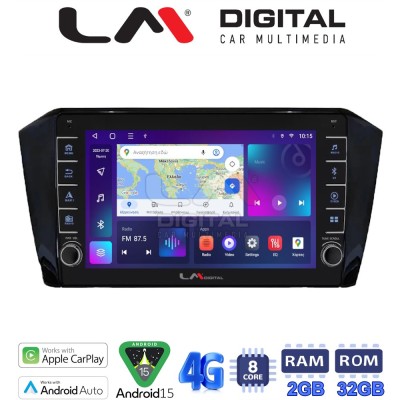 LM Digital - LM ZG8519 GPS Οθόνη OEM Multimedia Αυτοκινήτου για VW PASSAT 2015 (CarPlay/AndroidAuto/BT/GPS/WIFI/GPRS)