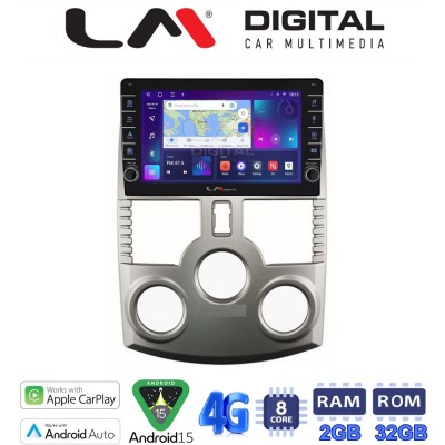 LM Digital - LM ZG8520 GPS Οθόνη OEM Multimedia Αυτοκινήτου για DAIHATSU TERIOS 2007 2018 (CarPlay/AndroidAuto/BT/GPS/WIFI/GPRS)