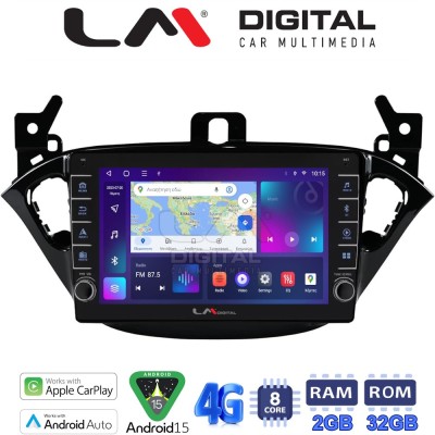 LM Digital - LM ZG8521 GPS Οθόνη OEM Multimedia Αυτοκινήτου για Opel Corsa E 2015 2018 (CarPlay/AndroidAuto/BT/GPS/WIFI/GPRS)