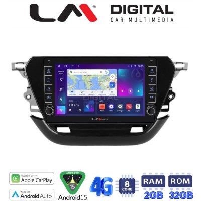LM Digital - LM ZG8523 GPS Οθόνη OEM Multimedia Αυτοκινήτου για Opel Corsa F 2021 (CarPlay/AndroidAuto/BT/GPS/WIFI/GPRS)