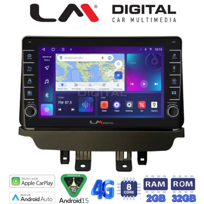 LM Digital - LM ZG8532 GPS Οθόνη OEM Multimedia Αυτοκινήτου για Mazda 2 2014 (CarPlay/AndroidAuto/BT/GPS/WIFI/GPRS)