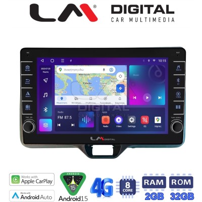 LM Digital - LM ZG8554 GPS Οθόνη OEM Multimedia Αυτοκινήτου για TOYOTA YARIS 2020 (CarPlay/AndroidAuto/BT/GPS/WIFI/GPRS)