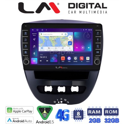 LM Digital - LM ZG8560 GPS Οθόνη OEM Multimedia Αυτοκινήτου για Aygo & C1 & 107 '05'14 (CarPlay/AndroidAuto/BT/GPS/WIFI/GPRS)