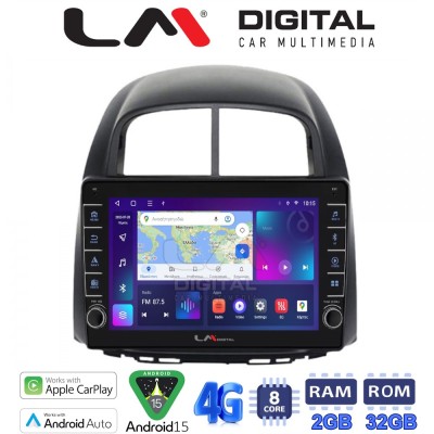 LM Digital - LM ZG8565 GPS Οθόνη OEM Multimedia Αυτοκινήτου για Sirion 2005 2010 & Justy 2007 2010 (CarPlay/AndroidAuto/BT/GPS