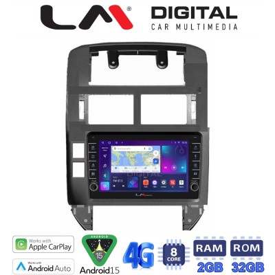 LM Digital - LM ZG8582 GPS Οθόνη OEM Multimedia Αυτοκινήτου για VW POLO 20022010 (CarPlay/AndroidAuto/BT/GPS/WIFI/GPRS)