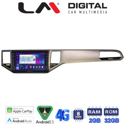 LM Digital - LM ZG8586 GPS Οθόνη OEM Multimedia Αυτοκινήτου για VW GOLF SPORTWAN 13 (CarPlay/AndroidAuto/BT/GPS/WIFI/GPRS)
