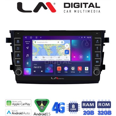 LM Digital - LM ZG8599 GPS Οθόνη OEM Multimedia Αυτοκινήτου για SUZUKI CELERIO 2015 (CarPlay/AndroidAuto/BT/GPS/WIFI/GPRS) LM Digital - LM ZG8599 GPS Οθόνη OEM Multimedia Αυτοκινήτου για SUZUKI CELERIO 2015 (CarPlay/AndroidAuto/BT/GPS/WIFI/GPRS)