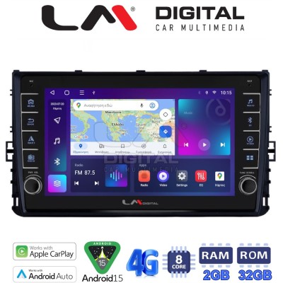LM Digital - LM ZG8605 GPS Οθόνη OEM Multimedia Αυτοκινήτου για VW POLO 2017 (CarPlay/AndroidAuto/BT/GPS/WIFI/GPRS)