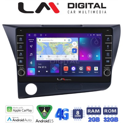 LM Digital - LM ZG8629 GPS Οθόνη OEM Multimedia Αυτοκινήτου για Honda CRZ 2010 2018 (CarPlay/AndroidAuto/BT/GPS/WIFI/GPRS)