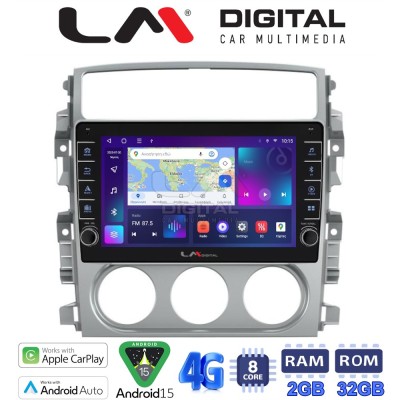 LM Digital - LM ZG8641 GPS Οθόνη OEM Multimedia Αυτοκινήτου για SUZUKI LIANA 20012008 (CarPlay/AndroidAuto/BT/GPS/WIFI/GPRS)