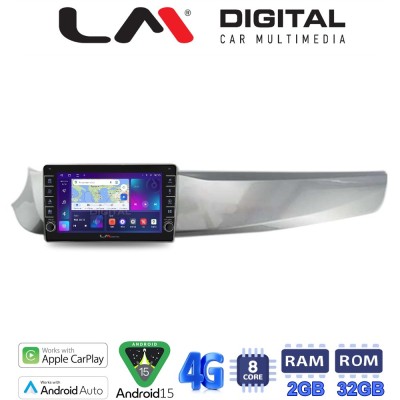 LM Digital - LM ZG8643 GPS Οθόνη OEM Multimedia Αυτοκινήτου για Alfa Romeo Guilietta 2010 2014 (CarPlay/AndroidAuto/BT/GPS/WIFI