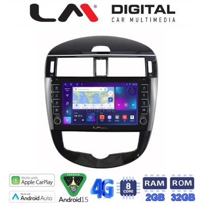 LM Digital - LM ZG8648 GPS Οθόνη OEM Multimedia Αυτοκινήτου για Nissan Pulsar 2015 Μόνο αν το αυτοκίνητο έχει Clima (CarPlay/And