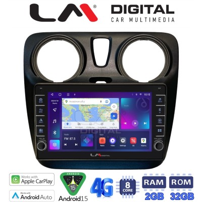 LM Digital - LM ZG8657 GPS Οθόνη OEM Multimedia Αυτοκινήτου για Dacia Dokker 2012 (CarPlay/AndroidAuto/BT/GPS/WIFI/GPRS)