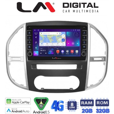 LM Digital - LM ZG8669 GPS Οθόνη OEM Multimedia Αυτοκινήτου για Mercedes Vito 2015 (CarPlay/AndroidAuto/BT/GPS/WIFI/GPRS)