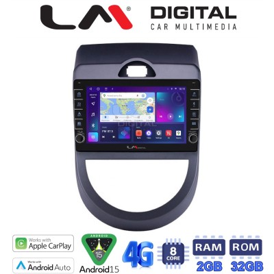 LM Digital - LM ZG8693 GPS Οθόνη OEM Multimedia Αυτοκινήτου για Kia Soul 2009 2013 (CarPlay/AndroidAuto/BT/GPS/WIFI/GPRS)