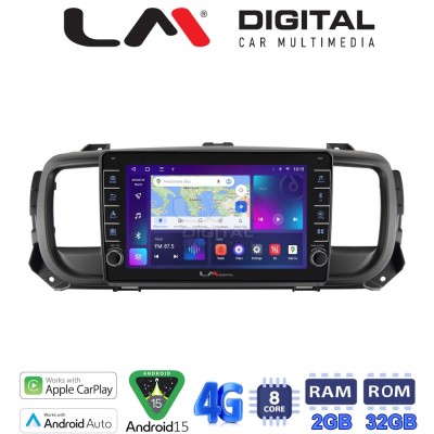 LM Digital - LM ZG8705 GPS Οθόνη OEM Multimedia Αυτοκινήτου για Citroën SpaceTourer 2016 Citroën Jumpy 2016 Peugeot Expert 2016 