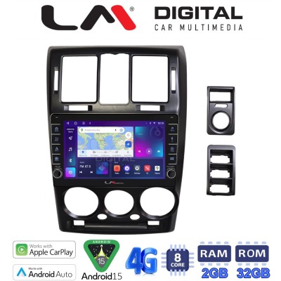 LM Digital - LM ZG8719 GPS Οθόνη OEM Multimedia Αυτοκινήτου για Hyundai Getz 2002 2013 (CarPlay/AndroidAuto/BT/GPS/WIFI/GPRS)