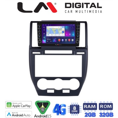 LM Digital - LM ZG8722 GPS Οθόνη OEM Multimedia Αυτοκινήτου για Land Rover Freelander II 2007 2013 (CarPlay/AndroidAuto/BT/GPS/