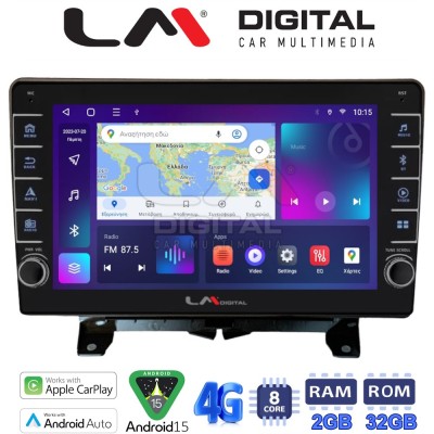 LM Digital - LM ZG8723 GPS Οθόνη OEM Multimedia Αυτοκινήτου για Land Rover - Range Rover Sport 2005 2014 (CarPlay/AndroidAuto/B