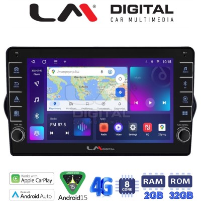 LM Digital - LM ZG8747 GPS Οθόνη OEM Multimedia Αυτοκινήτου για FIAT TIPO 2015 (CarPlay/AndroidAuto/BT/GPS/WIFI/GPRS)